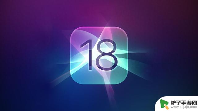 iOS 18：部分 iPhone 可能无法支持某些人工智能功能