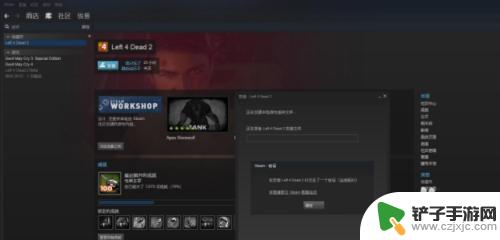 steam怎么更改游戏屏蔽 Steam如何设置隐身状态玩游戏