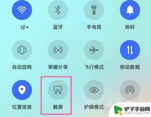 华为畅享50手机怎么可以快速截屏 华为畅享50截屏教程