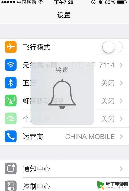 手机明明开了声音为什么没有声音 手机没有声音是什么问题