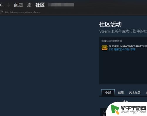 steam饥荒初始设置 Steam游戏设置初始化方法