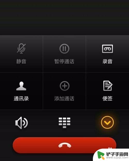 手机为什么听不到对方声音 手机通话对方听不到声音怎么办