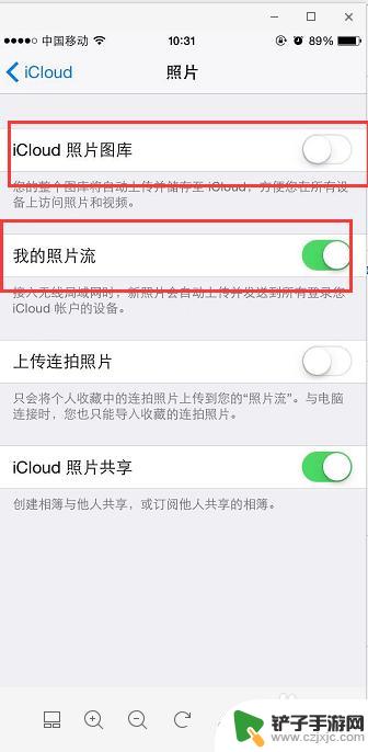 苹果手机丢失照片如何备份 iCloud备份照片查看方法