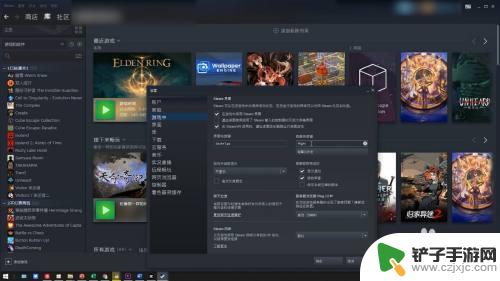 steam背景截图怎么显示 Steam截图保存在哪个文件夹