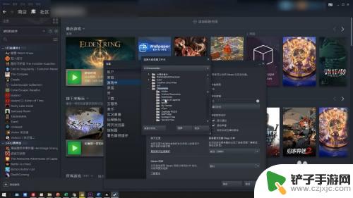 steam背景截图怎么显示 Steam截图保存在哪个文件夹