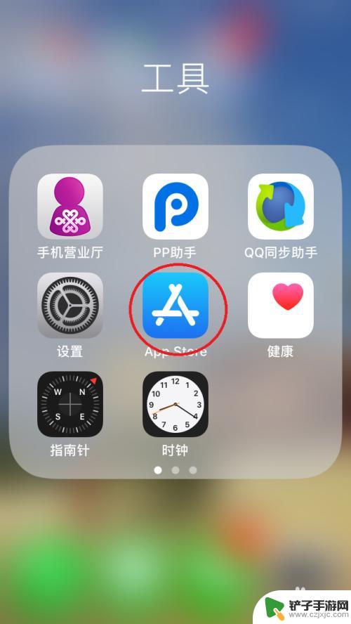 苹果手机怎么充点卡 apple store充值卡充值注意事项