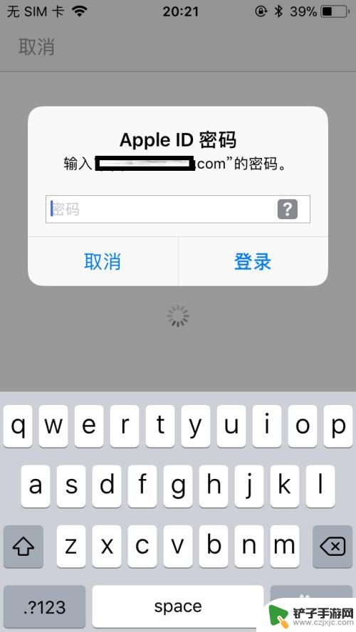 苹果手机怎么充点卡 apple store充值卡充值注意事项