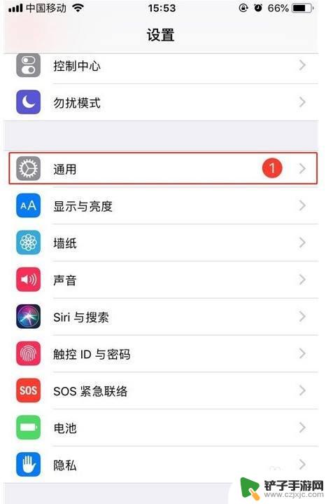 苹果手机如何蓝牙传照片到苹果手机 iPhone怎么用蓝牙传照片到其他设备