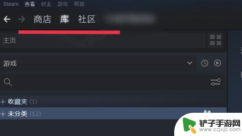 接入steam账号登录 Steam如何使用账号登录