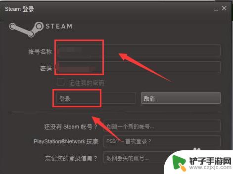 steam购买过的游戏在哪看 如何查看我在Steam上拥有的游戏