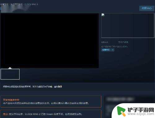 Steam商城上出现了冒牌游戏泛滥的现象，惊现了类似DOTA3和老头环2的游戏