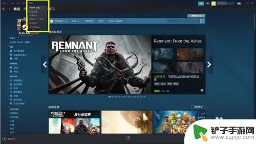 steam dlc退款方法 Steam购买的DLC退款流程