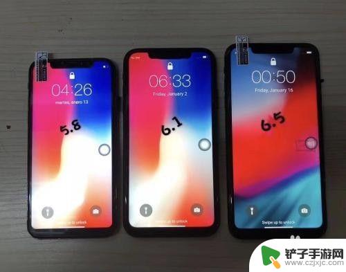 苹果手机内存怎么扩大内存 iPhone内存扩容方法