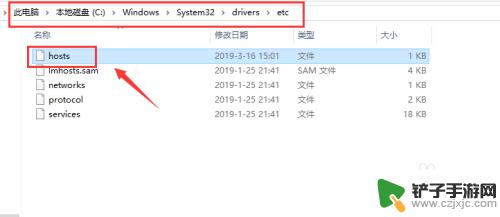 steam窗口 118 Steam错误代码118怎么解决