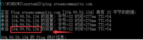 steam窗口 118 Steam错误代码118怎么解决