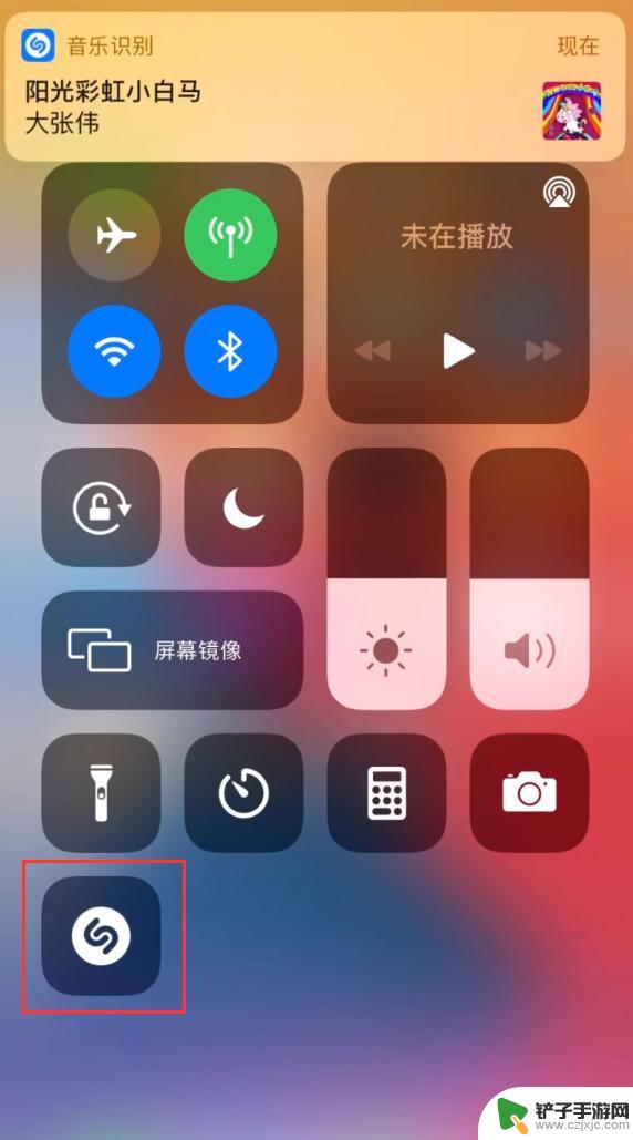 苹果手机怎么识别快手里的歌曲 iPhone自带的音乐识别功能