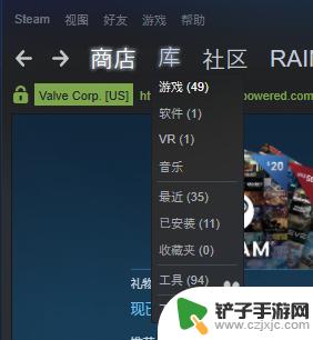 steam购买的dlc Steam游戏DLC怎么购买和下载