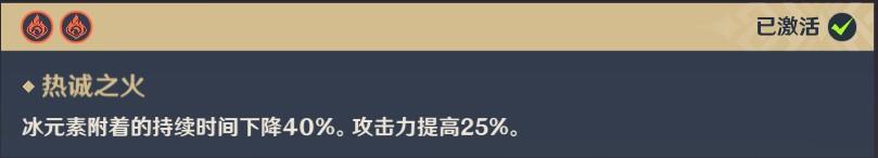 新手培养攻略原神角色推荐 《原神》新手角色培养攻略推荐