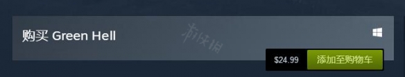 steam丛林地狱多少钱 《丛林地狱》steam多少钱