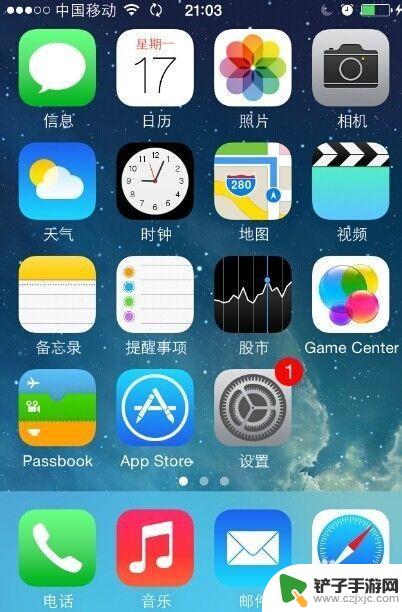 怎样发彩信照片 iPhone苹果手机彩信照片发送步骤