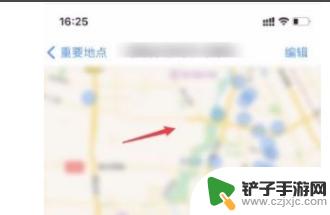 生活轨迹怎么知道的手机 手机位置轨迹查看方法