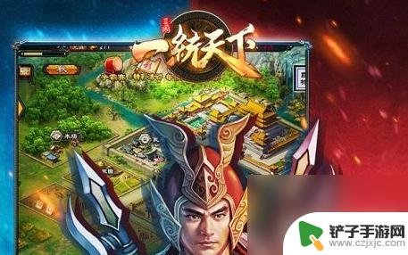 三国一统天下如何弄金币 三国一统天下手游金币获取攻略分享