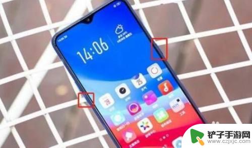 oppo手机关闭下滑 oppo手机屏幕黑屏怎么强制关机