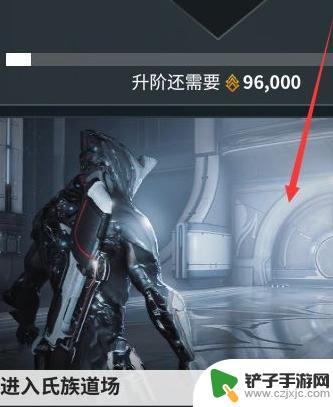 warframe怎么弄猫 星际战甲猫孵化方法