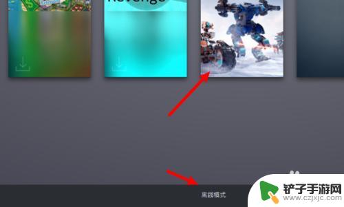 steam如何离线启动游戏 steam怎么设置启动游戏离线模式