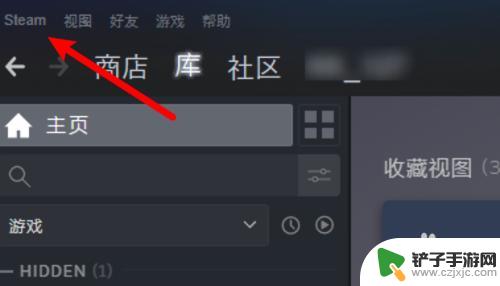 steam如何离线启动游戏 steam怎么设置启动游戏离线模式