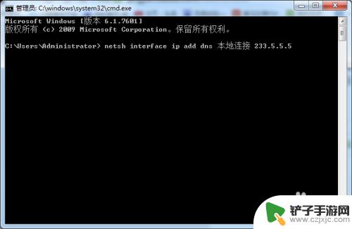 steam需要进行更新请确认网络连接正常 Steam无法进行在线更新