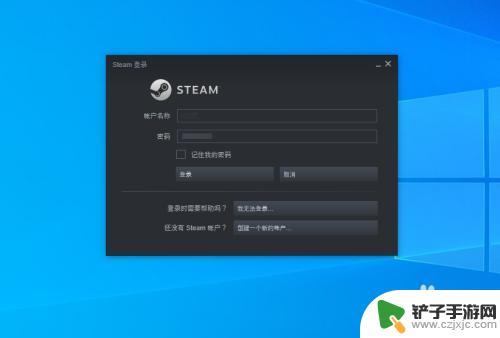 steam怎么看好友喜好 Steam如何查看好友推荐游戏