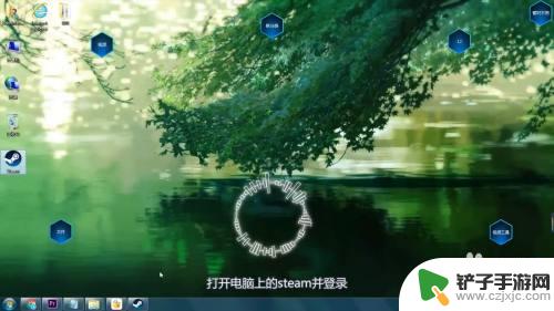 steam家庭共享怎么移除别人的游戏 Steam家庭游戏库共享授权设备删除方法