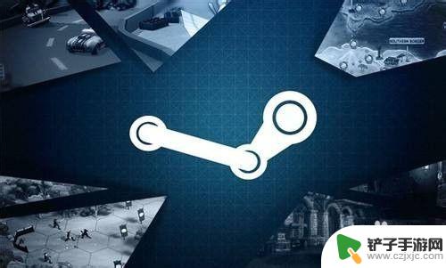 如何提现steam的钱 Steam钱包提现限制