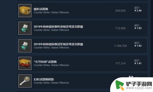 如何提现steam的钱 Steam钱包提现限制