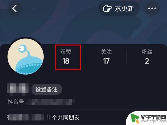 为什么抖音获赞数比显示的多(为什么抖音获赞数比显示的多呢)