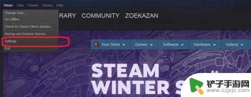 steam设置界面改中文吗 Steam中文界面怎么启用