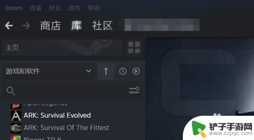 steam怎么看最近游戏好友 Steam怎么查看最近一起游戏的玩家列表