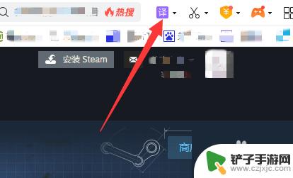 当年steam的创意工坊 Steam创意工坊中文设置方法