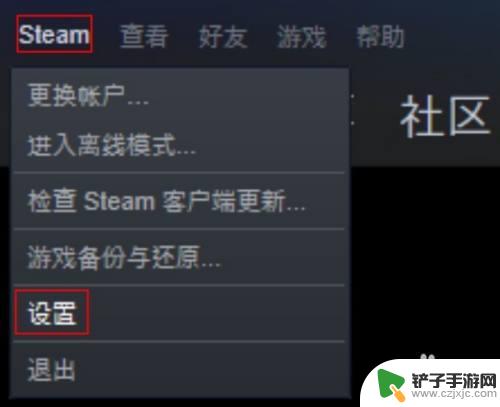 steam找不到手柄 Steam平台手柄识别不到怎么办