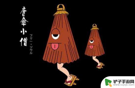 原神雨伞武器强度如何 《原神》3.3新武器伞妖剑怎么样评测