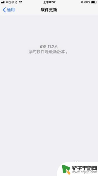 iphone手机不能连接wifi怎么办 怎样解决iPhone无法加入公共WiFi网络的困扰