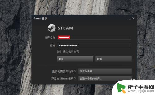 steam活动免费游戏怎么领 steam免费游戏领取攻略