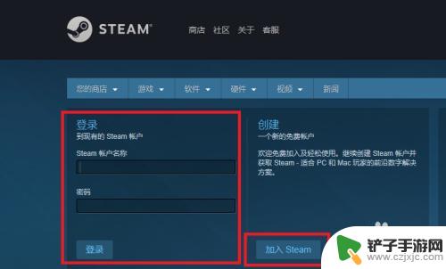 steam活动免费游戏怎么领 steam免费游戏领取攻略