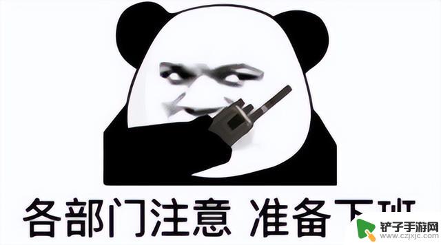 腾讯紧急行动，夺得重要保命牌，让DNF IP再次焕发辉煌！