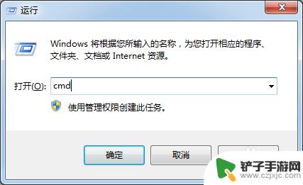 steam怎么加好友102 Steam错误代码102怎么办