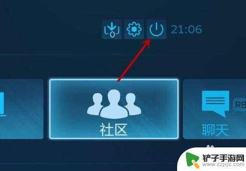 steam怎么从全屏 Steam如何在大屏和窗口之间快速切换