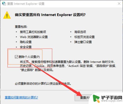 steam 130 steam错误代码130无法解决