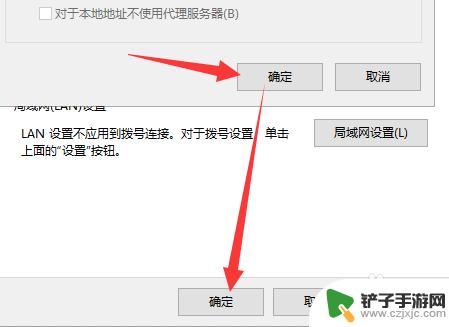 steam 130 steam错误代码130无法解决