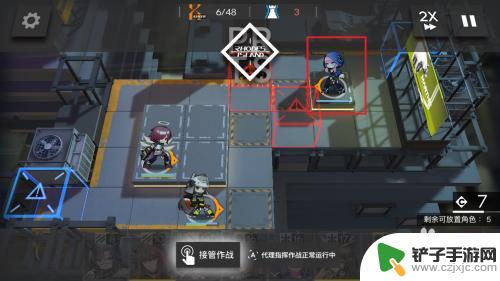 明日方舟2-13怎么过 明日方舟S2-12隐藏任务攻略